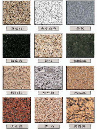 甘肃好博体育建设工程有限公司